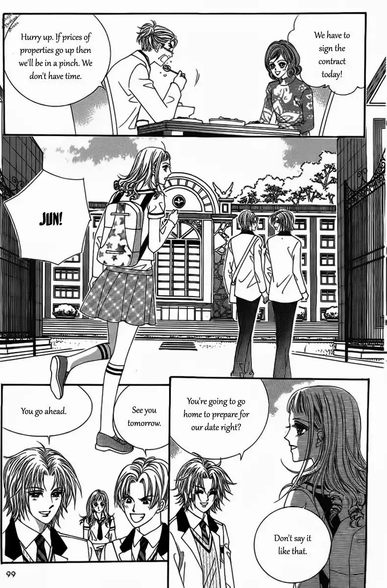 Nan Eomma Nun Appa Chapter 21 8